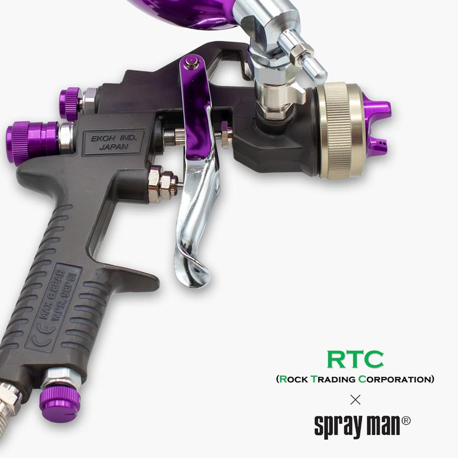 RTC×恵宏製作所 コラボレーション スプレーガン ATOM SC 1.4G-RTC 