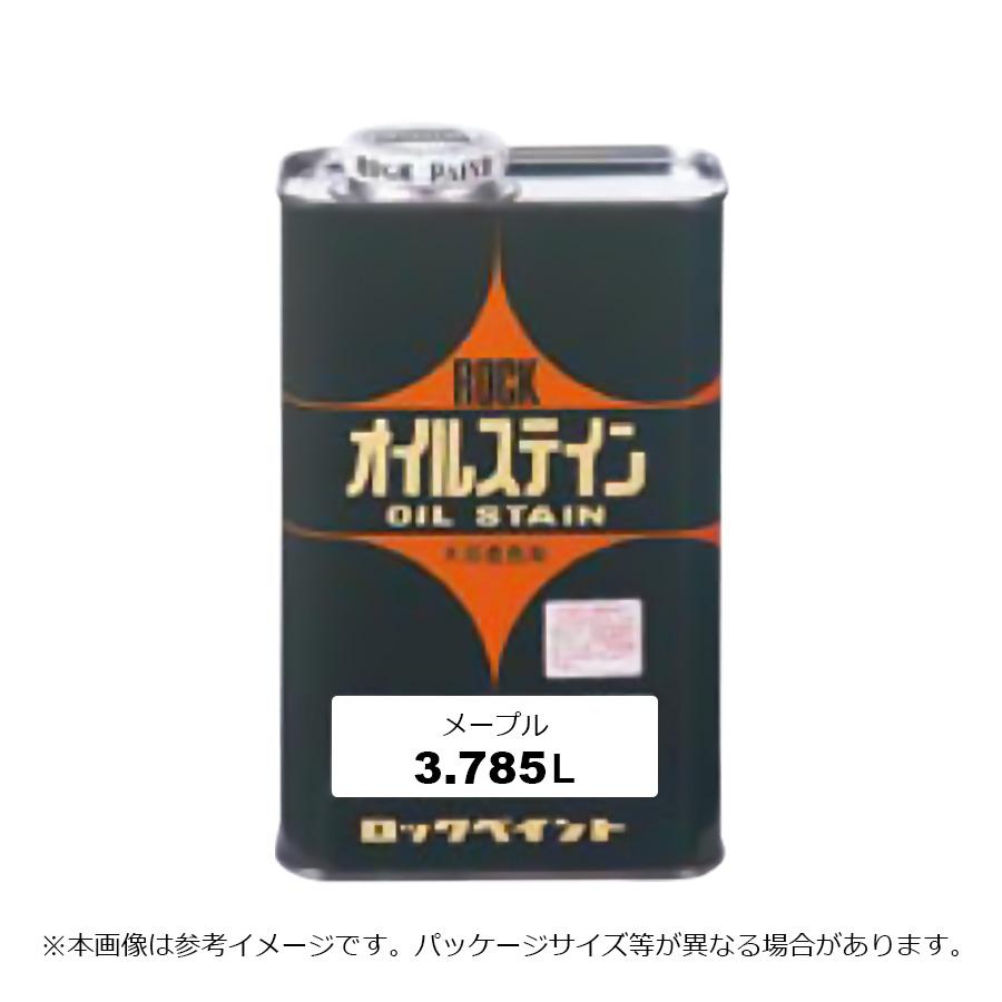 ロックペイント ロックオイルステイン メープル 3.785L H51-0153 : カラートリム - 通販 - Yahoo!ショッピング