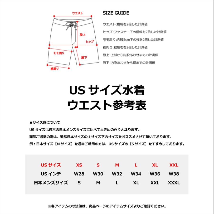 ポロ ラルフローレン 水着 スイムウェア ポニー刺繍 Polo Ralph Lauren メンズ Mens 01rl 11 24 Colorwardrobe 通販 Yahoo ショッピング