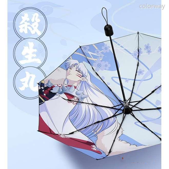 犬夜叉 殺生丸 日暮かごめ 大人気 キャラクターグッズ アニメ 折りたたみ傘 晴雨両用 mxk Colorway 通販 Yahoo ショッピング