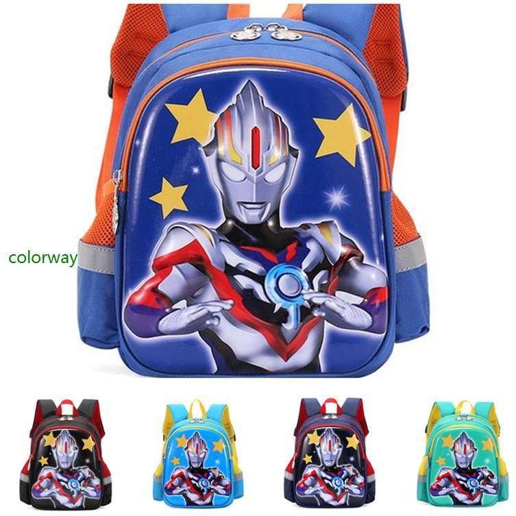 ウルトラマン 男の子 子供用リュック キッズリュック リュックサック 迷子防止 通園 感謝の声続々 通学 ハーネス付