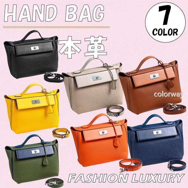 本革バッグ 肩掛けカバン ショルダーバッグ メタルロック ハンドバッグ 軽い 柔らかい トートバッグ レディース 安全