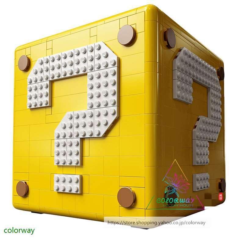 ブロック互換 レゴブロック Lego スーパーマリオ レゴ スーパーマリオ64 ハテナブロック おもちゃ 玩具 ブロック プレゼント dav Colorway 通販 Yahoo ショッピング