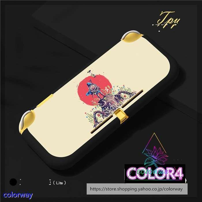 Nintendo Switch Lite ケース カバー Tvアニメ キャラクター スウィッチライト カバーtpu素材 保護カバー 全面保護ケース ジョイコン 傷防止 耐衝撃 wof Colorway 通販 Yahoo ショッピング