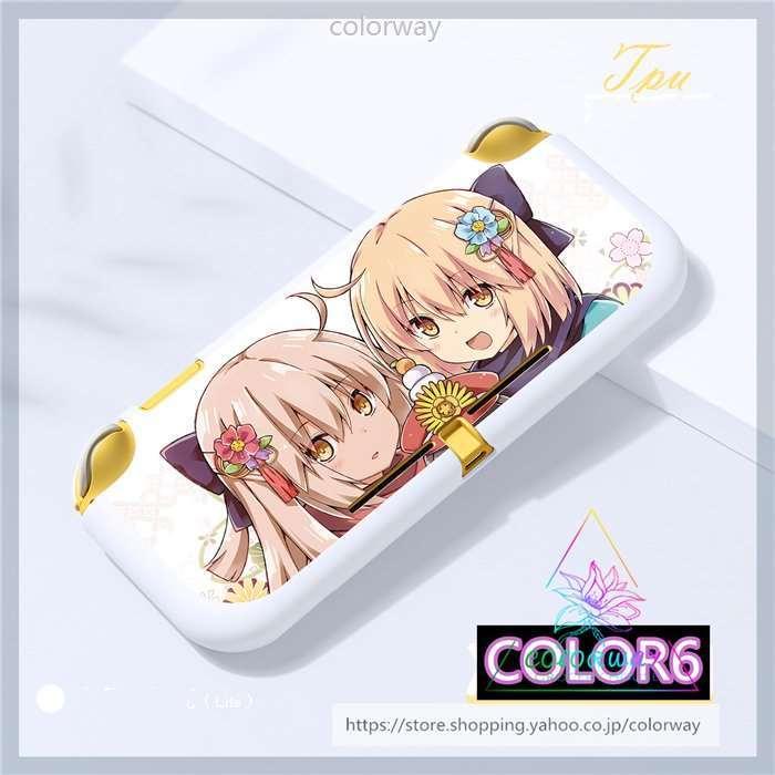 Nintendo Switch Lite ケース カバー Tvアニメ キャラクター スウィッチライト カバーtpu素材 保護カバー 全面保護ケース ジョイコン 傷防止 耐衝撃 wof Colorway 通販 Yahoo ショッピング