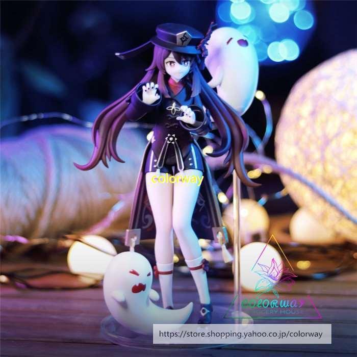 アニメ フィギュア フータオ ふーたお 胡桃 原神 スマホゲーム Genshin 可愛い 並行輸入 塗装済み品 その他 熱販売 Themtransit Com