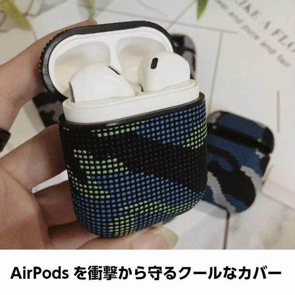 Airpods エア ポッズ ケース カバー 迷彩 ドット イヤホン 収納 ケース 人気 カラビナ付き メンズ プレゼント Airpods Colorway 通販 Yahoo ショッピング