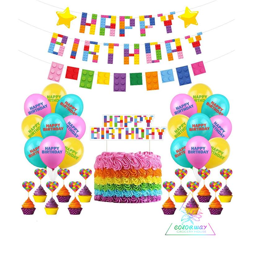 レゴ ブロック パーディー 装飾 ガーランド 壁 飾り バルーン ハロウィングッズ 誕生日パーティー付け Cw A1375 Colorway 通販 Yahoo ショッピング