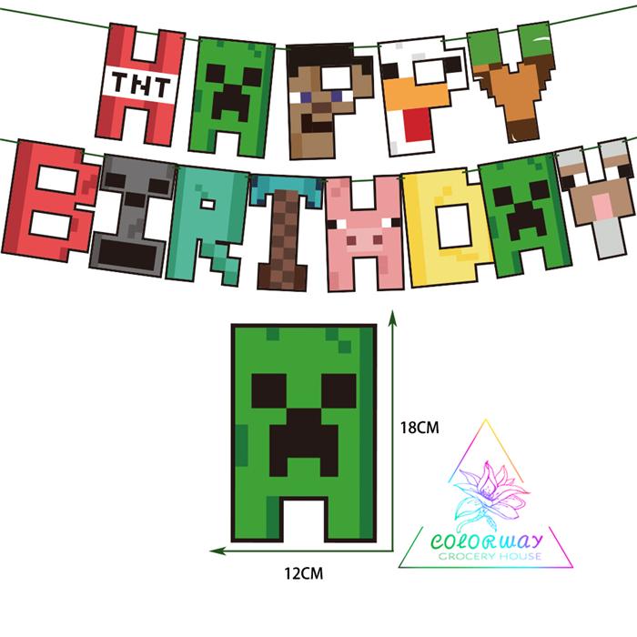 Minecraft マインクラフト ハッピーバースデー 風船 バルーン 代引き不可 セット パーティー 壁 ガーランド 飾り 飾り付け 装飾
