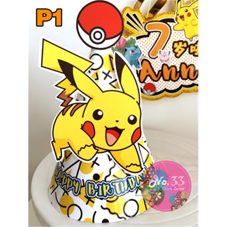 ピカチュウ ポケモン パーティ 誕生日 帽子 キャップ 飾り付け Happy Birthday イベント 撮影 装飾 道具 2pcs 100 本物保証