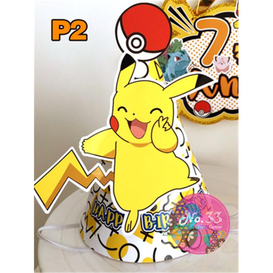 60 Off ピカチュウ ポケモン パーティ 誕生日 帽子 キャップ 飾り付け Happy Birthday イベント 撮影 装飾 道具 2pcs Wantannas Go Id