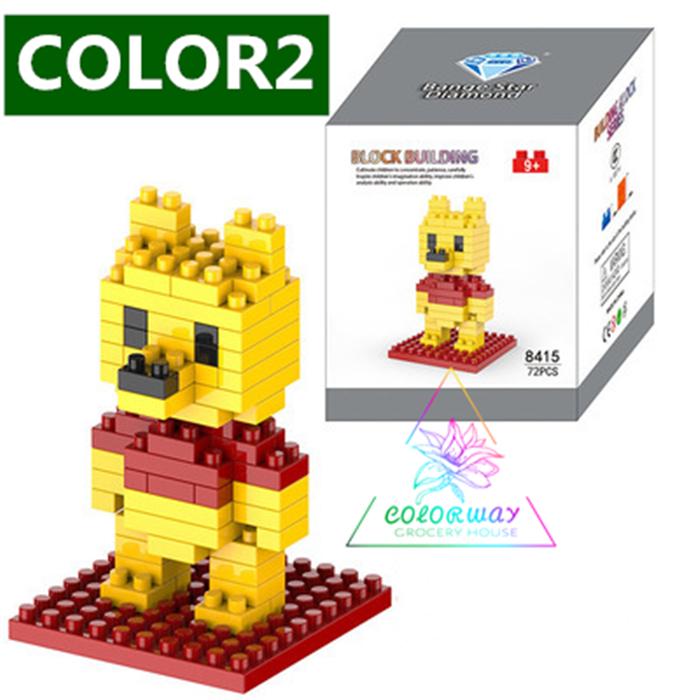 ナノブロック ジラフ ワニ 熊 犬5点セット 動物ブロック おもちゃ 23rjbpuf4i おもちゃ Karnalifrtc Gov Np