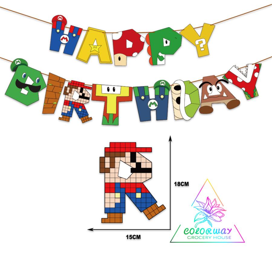 アンパンマン誕生日風船セット ハッピーバースデー 風船 バルーン セット 装飾 ガーランド 壁 飾り パーティー 飾り付け Cw A1799 Colorway 通販 Yahoo ショッピング