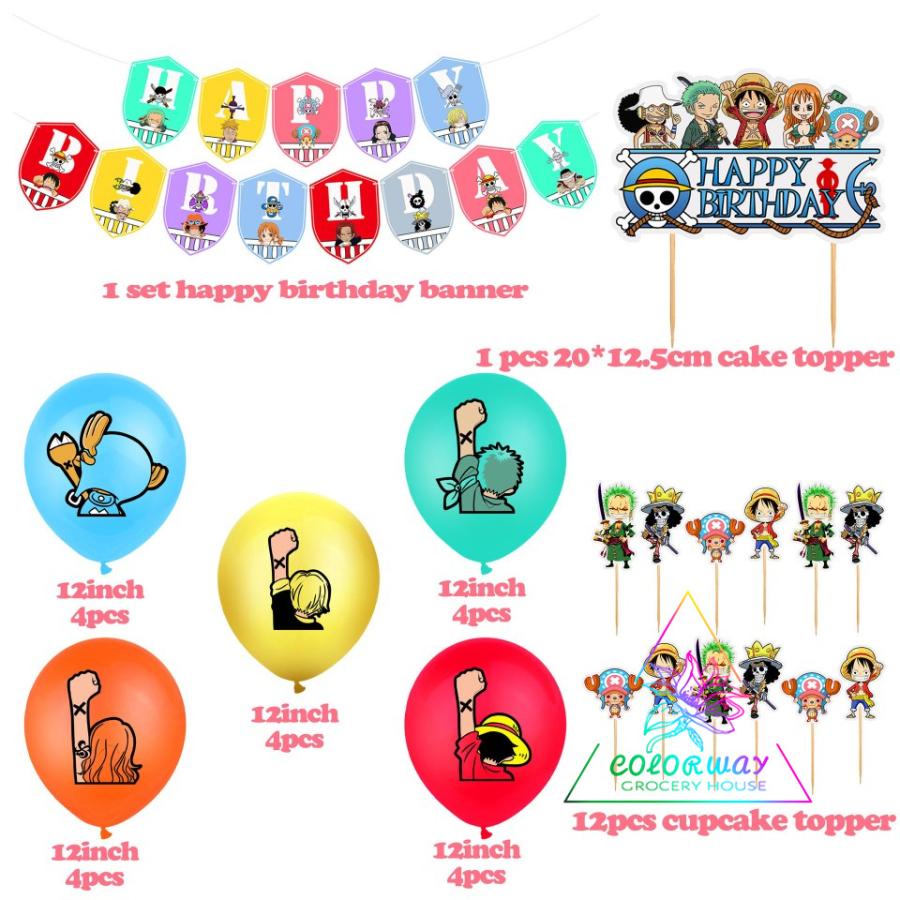 海賊王 ワンピース 装飾 誕生日パーティー 飾り付け ガーランド 壁 飾り バルーン飾り付けセット ハロウィングッズ Cw A1802 Colorway 通販 Yahoo ショッピング
