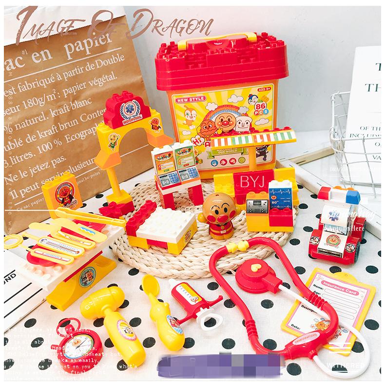 アンパンマン お医者さんごっこ おもちゃ ミニドクター ホスピタル ままごと ごっこ遊び86個セット 女の子 男の子 知育 おもちゃ 誕生日 Cw A1817 Colorway 通販 Yahoo ショッピング