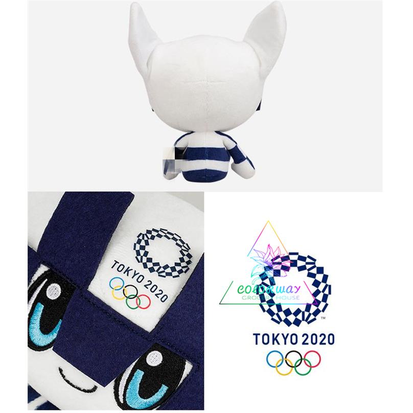 定番スタイル 東京オリンピック グッズ マスコット ぬいぐるみ ミライトワ ソメイティ 正規認証品 新規格