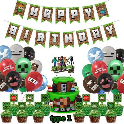 週間売れ筋 Minecraft マインクラフト 装飾 ガーランド 壁 飾り バルーン ハロウィングッズ パーティー 飾り付け かぼちゃ