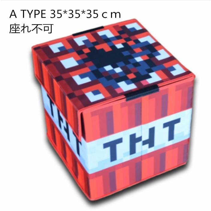 マインクラフトtnt 収納ボックス Minecraft ゲーム キャラクター グッズ Cw A803 Colorway 通販 Yahoo ショッピング
