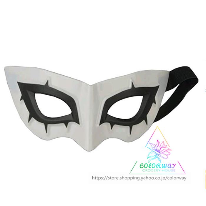ペルソナ5 仮面 コスプレ道具 かぶりもの 雨宮蓮 Cosplay コスチューム マスク 変装 キャラクター Joker 人気アニメ Cw2453 Colorway 通販 Yahoo ショッピング