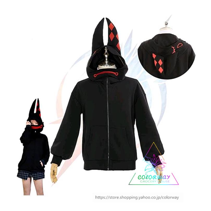 蔵部照人 ハロウィン コスプレ衣装 てると 戦闘 キャラクター衣装 制服 パーカー 仮装 キャラクター くらべ てると Kurabe カード Teruto イベント グッズ ゲーム Cw2456 クリスマス Colorway ハロウィン