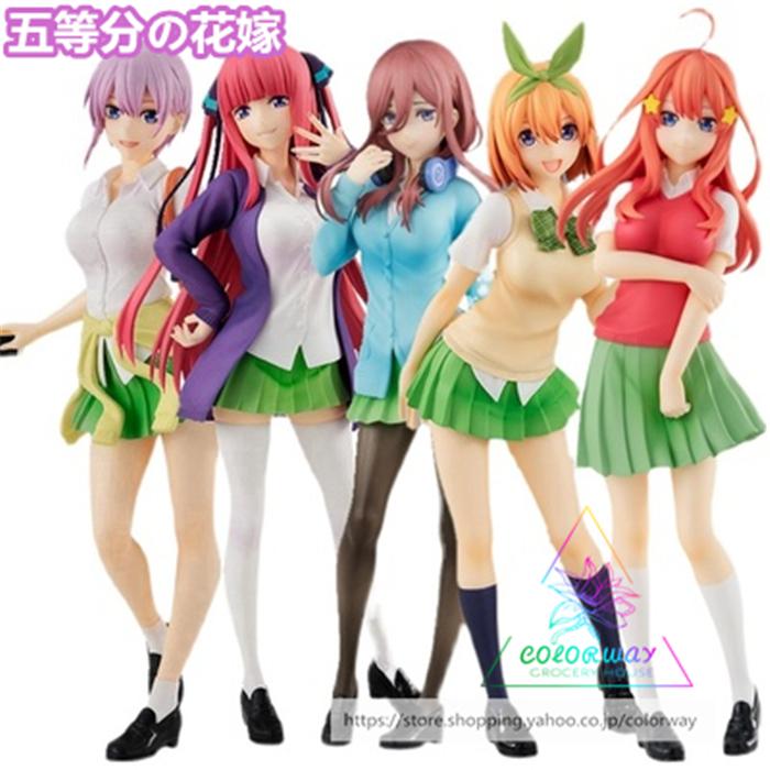 五等分の花嫁 中野一花 二乃 三玖 四葉 五月 フィギュア アニメ スマホゲーム 塗装済み品 並行輸入 可愛い Cw2602 Colorway 通販 Yahoo ショッピング