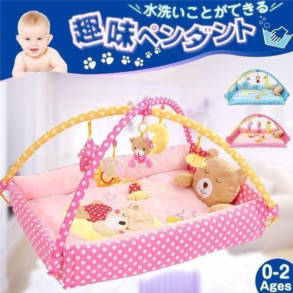 プレイマット ベビー マット 折りたたみ ベビーマット ハイハイマット デラックスジム ベビージム おもちゃ Sale 104 Off クッションマット 赤ちゃん 遊び