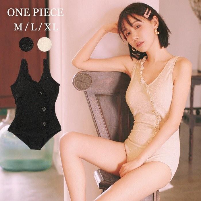 水着 レディース 体型カバー ワンピース ベージュ ブラック 黒 レトロ 可愛い ぽっちゃり おしゃれ オトナ女子 大人 通販 9号 11号 13号 無地 ボタン Viki Colorway 通販 Yahoo ショッピング