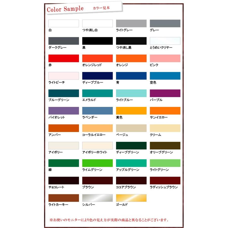 サンデーペイント 水性ラッカースプレーmax ゴールド 150ml 1 カラーハーモニーyahoo ショップ 通販 Yahoo ショッピング