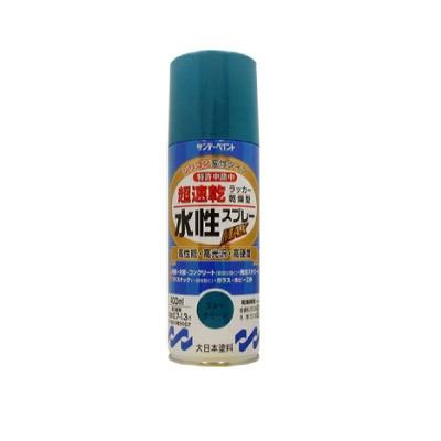 サンデーペイント 水性ラッカースプレーMAX ブルーグリーン [400ml