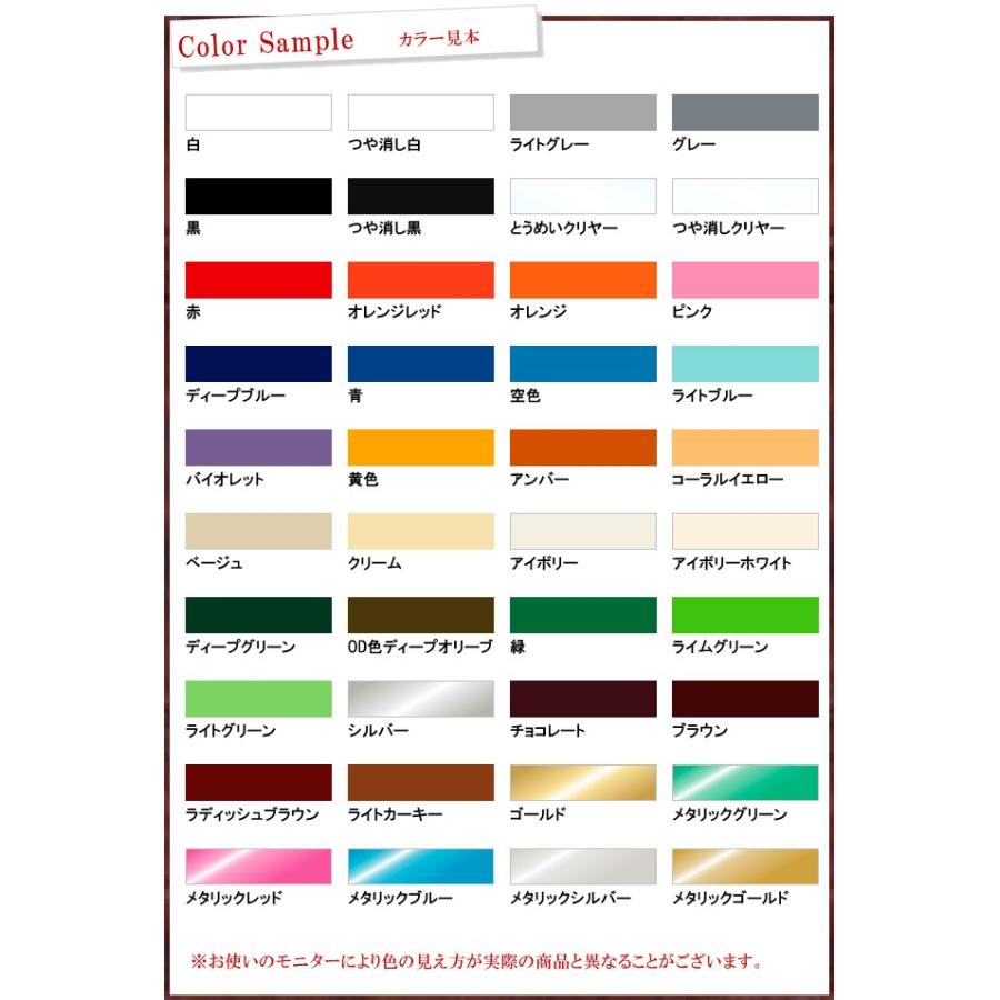 サンデーペイント ラッカースプレーmax メタリックレッド 300ml 平吹きノズル 1 カラーハーモニーyahoo ショップ 通販 Yahoo ショッピング