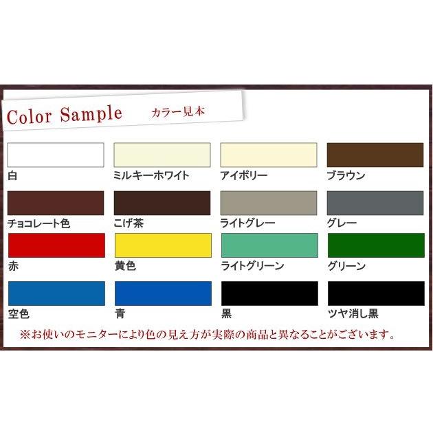 アサヒペン 油性高耐久鉄部用 アイボリー 1 6l 特殊強力防錆剤 シリコン アクリル 耐候性 作業性 １回塗り ガルバリウム 鋼板 Ap カラーハーモニーyahoo ショップ 通販 Yahoo ショッピング