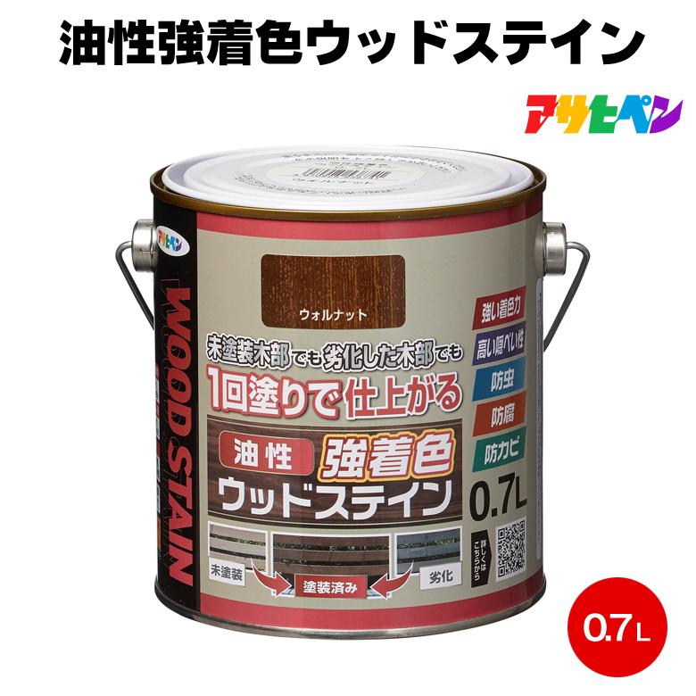 アサヒペン 油性強着色ウッドステイン 0.7L 防腐 防虫 屋外 防 アサヒペン 油性強着色ウッドステイン 0.7L 防腐 防虫 屋外 防