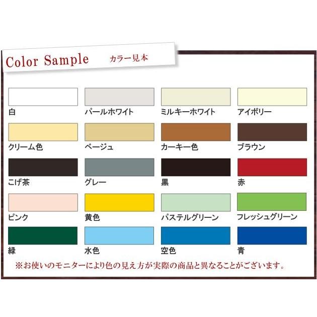 アサヒペン 水性多用途EX ミルキーホワイト (全20色) [0.7L アサヒペン 水性多用途EX ミルキーホワイト (全20色) [0.7L