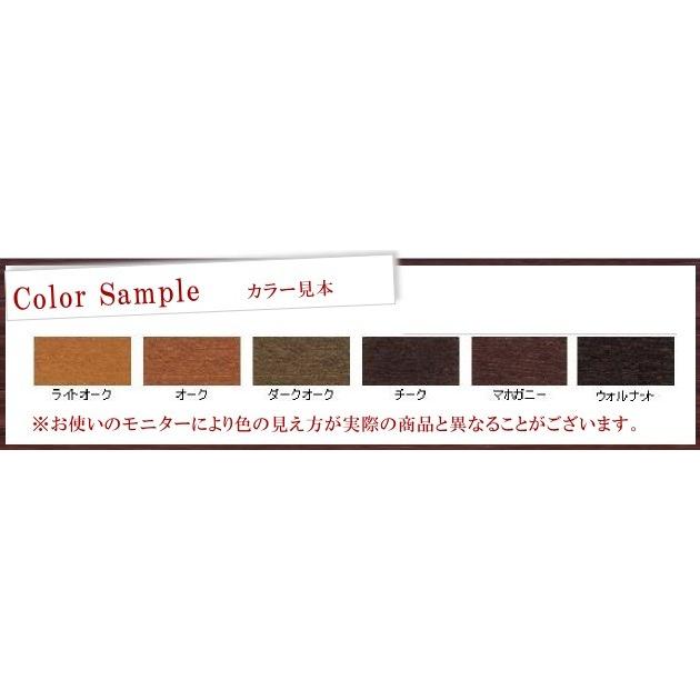 アサヒペン 油性オイルステイン ダークオーク (全6色) [1L] 合成樹脂木