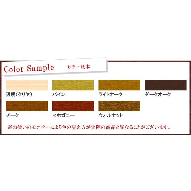 送料無料】 アサヒペン 油性 ウッドガード外部用 ライトオーク 送料無料】 アサヒペン 油性 ウッドガード外部用 ライトオーク