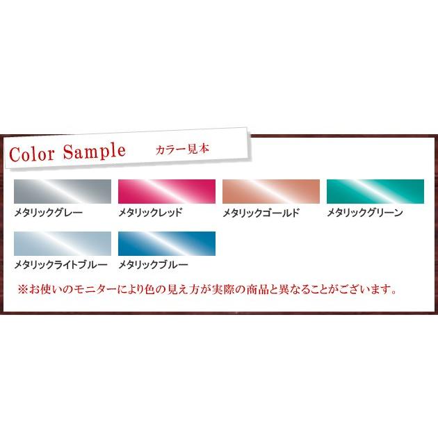 アサヒペン メタリックスプレー メタリックブルー 全6色 300ml アクリルラッカー Asahi 5568 カラーハーモニーyahoo ショップ 通販 Yahoo ショッピング