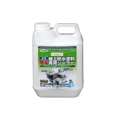 アサヒペン 水性簡易屋上防水塗料専用シーラー [4L] アサヒペン・屋上 