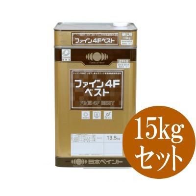 ニッペファイン4Fベスト／オレンジエローセット-