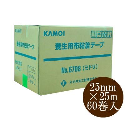 【未使用】KAMOI 養生用布粘着テープ No.6708(ミドリ) 60巻入り　25mm×25m【ハンズクラフト宮崎新名爪店】 kamoi 養生用布粘着テープ #6708(ミドリ) [25mm×25m 60巻入] カモイ