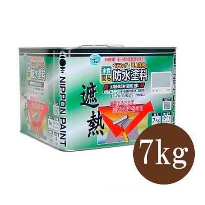 送料無料】 ニッペ 水性ベランダ・屋上床用防水塗料 ライトテラコ（全3 