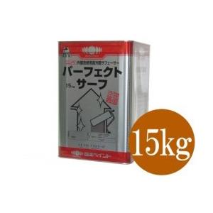 送料無料】 ニッペ パーフェクトサーフ [15kg] 日本ペイント : カラー 
