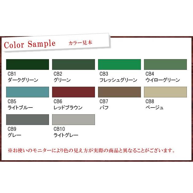 送料無料】 ニッペ クリンカラーWベスト つや有り CB9 グレー