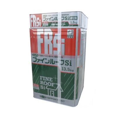 好評にて期間延長】 ニッペ ファインルーフSi 15kgセット 日本ペイント