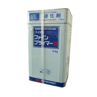 送料無料】 ニッペ ハイポンファインプライマー2 [16kgセット] 日本