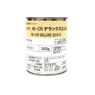 【弊社小分け商品】 ニッペ Hi-CRデラックスエコ2 ND-109 [300g] ND色 日本ペイント｜colour-harmony