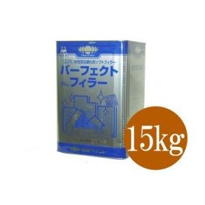 送料無料】 ニッペ パーフェクトフィラー [15kg] 日本ペイント 
