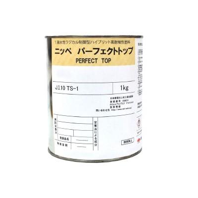 弊社小分け商品】 ニッペ パーフェクトトップ ND-490 [1kg] ND色 日本 