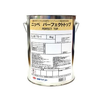 弊社小分け商品】 ニッペ パーフェクトトップ ND-174 [4kg] ND色 日本 
