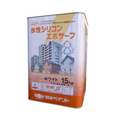 送料無料】 ニッペ 水性シリコンエポサーフ [15kg] 日本ペイント 