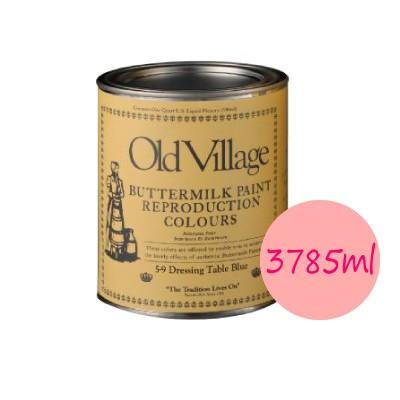 送料無料】 Old Village バターミルクペイント(水性) Buttermilk Paint 
